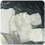 Кокаин Колумбия  Cocaine Colombia  VHQ 99% (fishscale) в Златоусте