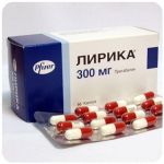 Лирика Пфайзер  Lyrica Pfrizer  (Прегабалин)  300 мг в Златоусте